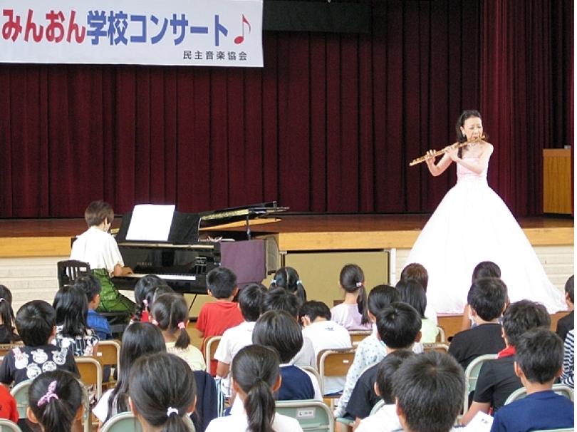 民音学校コンサート　北海道渡島　大和田葉子　塚本直美