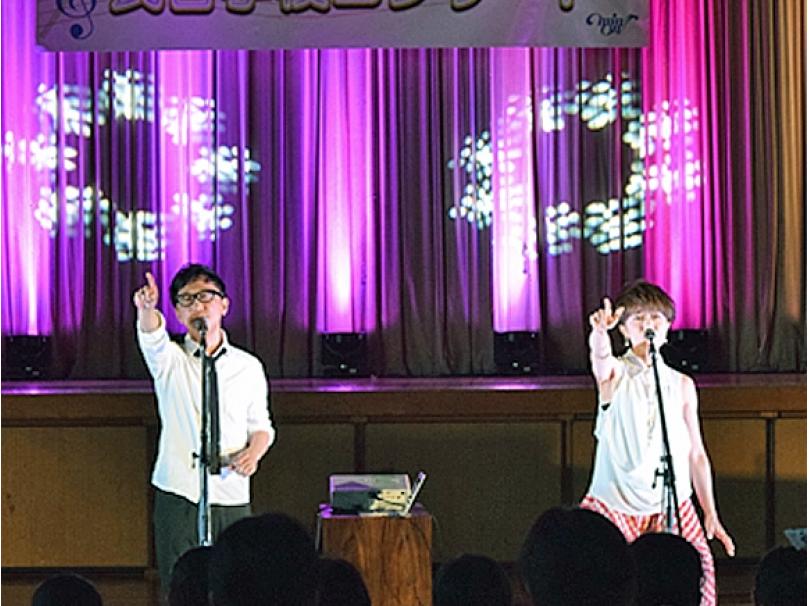 民音　学校コンサート　利島　東京　カズン